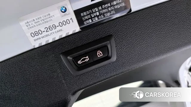 BMW X6 (F16) id 3039392 из Кореи 9