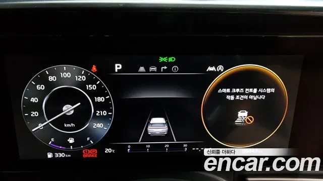 Kia Carnival 4th generation id 2529655 из Кореи 9