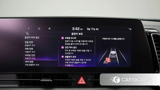 Kia Sportage 5th Generation id 3859897 из Кореи 9