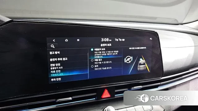 Hyundai Avante (CN7) id 2901484 из Кореи 9