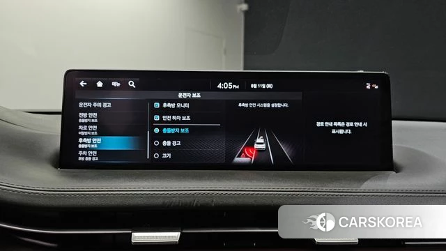 Genesis GV70 id 4688145 из Кореи 9