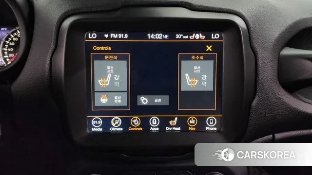 Jeep Renegade id 3013324 из Кореи 9