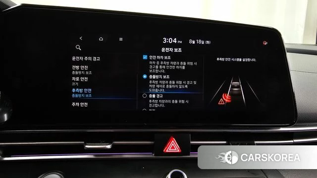 Hyundai Avante (CN7) id 4707961 из Кореи 9