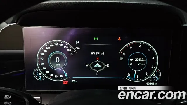 Hyundai The New Grandeur IG id 2683505 из Кореи 9