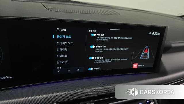 Hyundai Sonata D Edge Hybrid (DN8) id 3952692 из Кореи 9