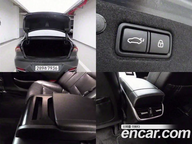 Hyundai The New Grandeur IG id 2849871 из Кореи 9