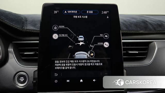 Renault Korea (Samsung) XM3 id 4672168 из Кореи 9