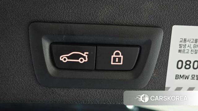 BMW X5 (G05) id 4566902 из Кореи 8