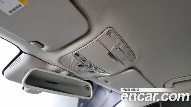 Mercedes-Benz GLC-Class X253 id 2343060 из Кореи 9