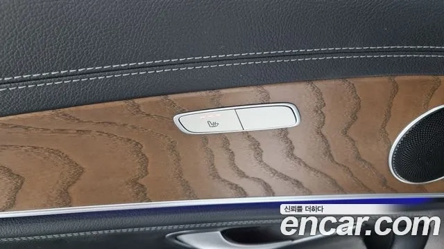 Mercedes-Benz E-Class W213 id 2896696 из Кореи 9