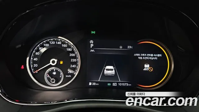 Genesis GV70 id 2680731 из Кореи 9