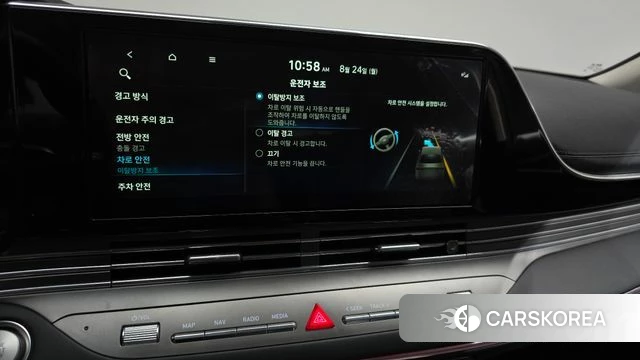 Hyundai The New Grandeur IG id 4727561 из Кореи 9