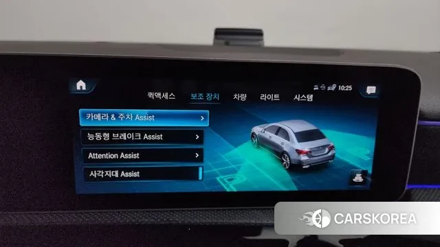 Mercedes-Benz A-Class W177 id 3494089 из Кореи 9