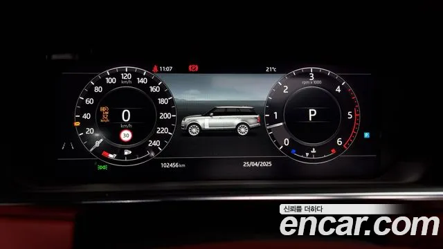 Land Rover Range Rover 4th Generation id 2665568 из Кореи 9