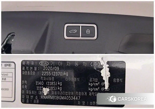 Kia Sorento 4th Generation id 3324334 из Кореи 9