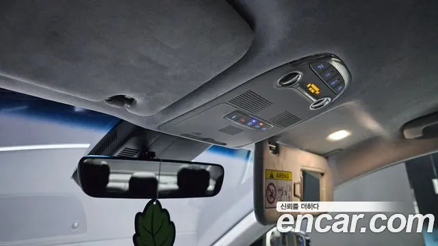 Hyundai The New Grandeur IG Hybrid id 2710830 из Кореи 9