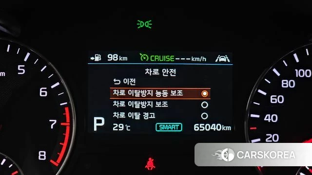 Kia The New K5 2nd generation id 4642931 из Кореи 9