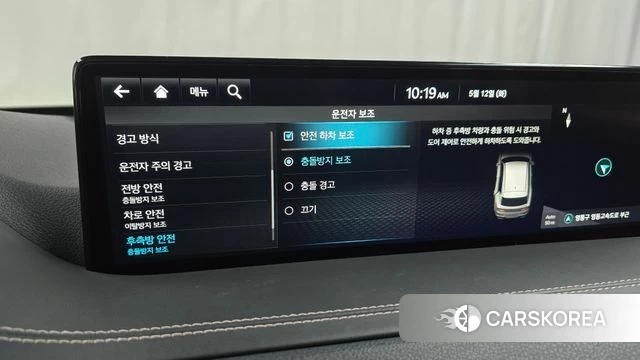 Genesis GV80 id 4308512 из Кореи 9