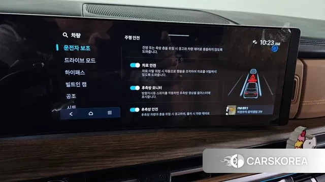 Hyundai Santa Fe (MX5) id 3388780 из Кореи 9