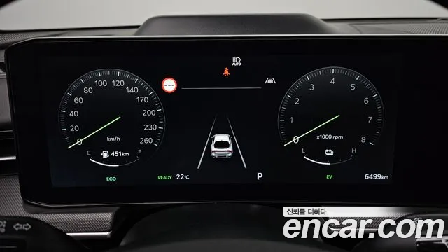 Kia The New K5 Hybrid 3rd generation id 2639120 из Кореи 9