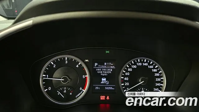 Hyundai Santa Fe TM id 2729681 из Кореи 9