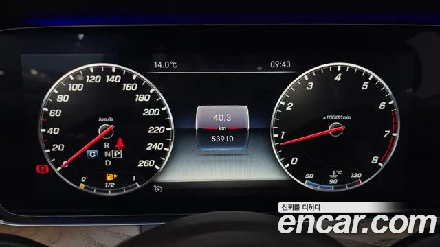 Mercedes-Benz E-Class W213 id 2697121 из Кореи 9