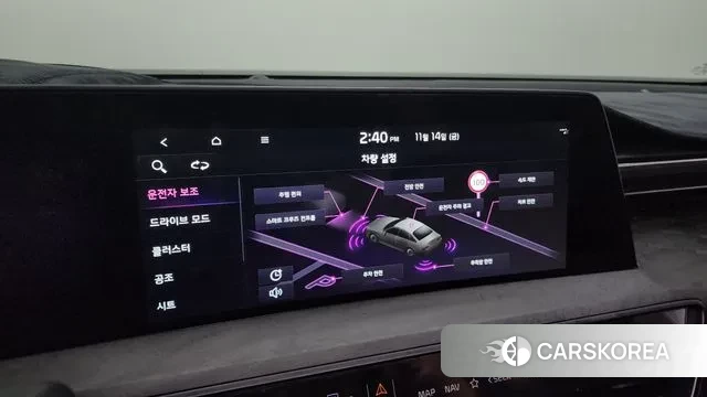 Kia K8 id 3366658 из Кореи 9