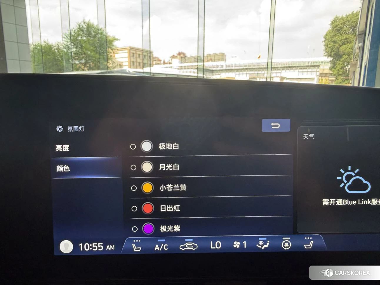 Hyundai Elantra id 4498897 из Китая 9