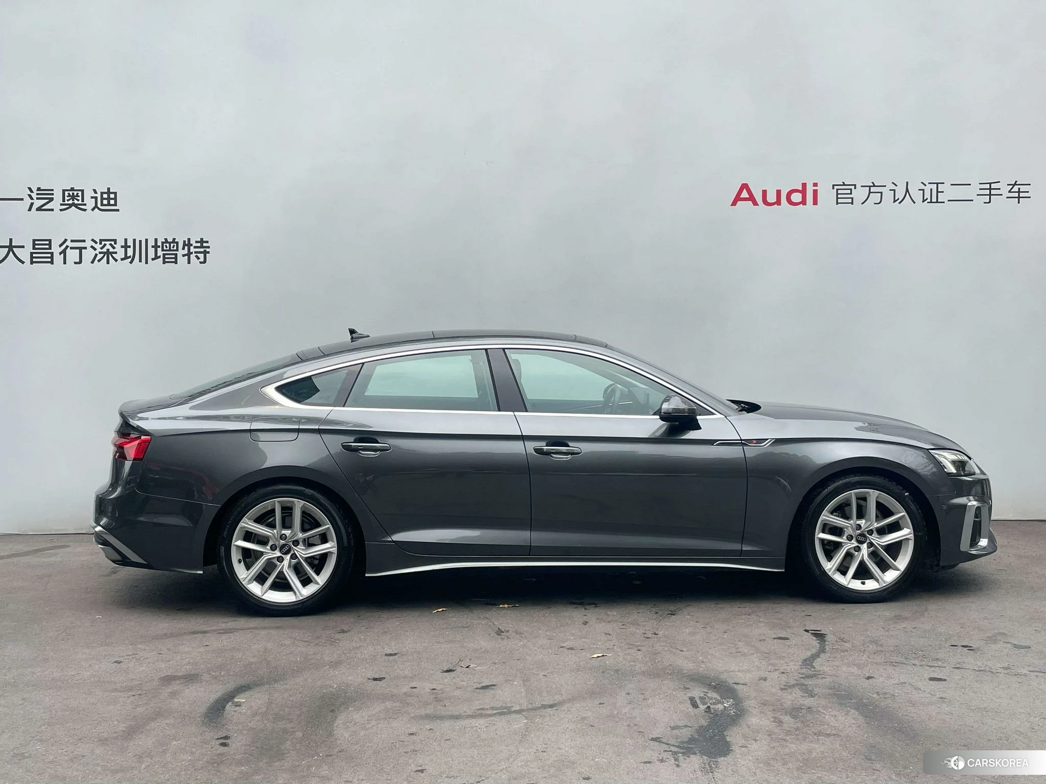 Audi A5 id 4440949 из Китая 9