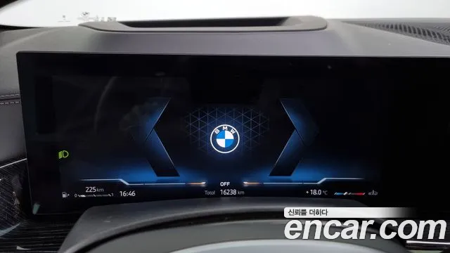 BMW X6 (G06) id 2605286 из Кореи 9