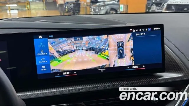 BMW XM (G09) id 2867448 из Кореи 9