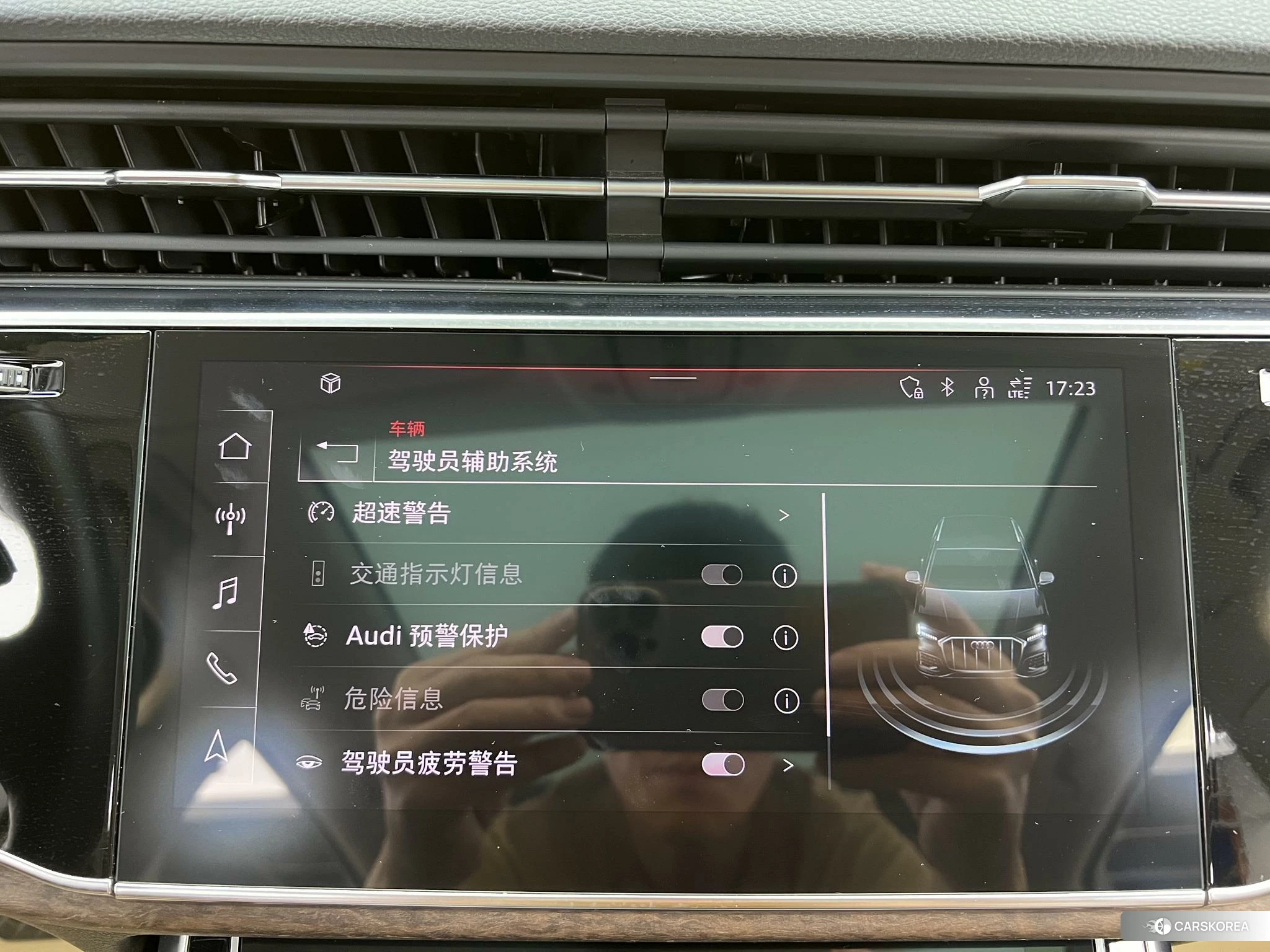 Audi Q7 id 4452962 из Китая 9
