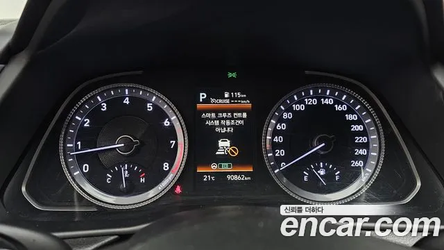 Hyundai Sonata (DN8) id 2636679 из Кореи 9