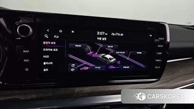 Kia K5 3rd generation id 3727047 из Кореи 9