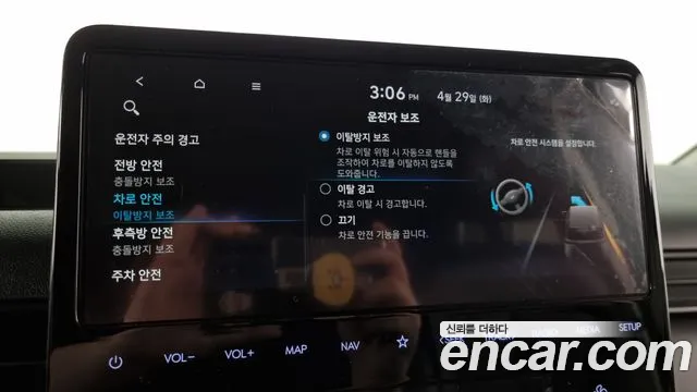 Hyundai Staria id 2677668 из Кореи 9