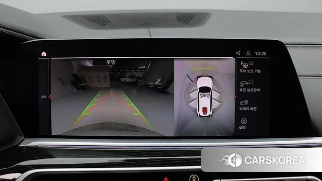 BMW X7 (G07) id 3791993 из Кореи 9