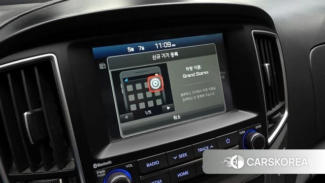 Hyundai The New Grand Starex id 4284792 из Кореи 9