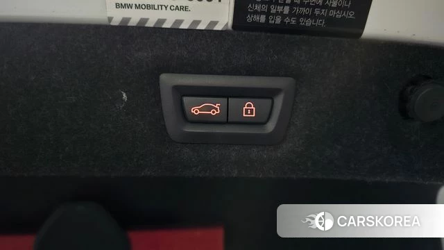 BMW 5 Series (G30) id 3894160 из Кореи 9