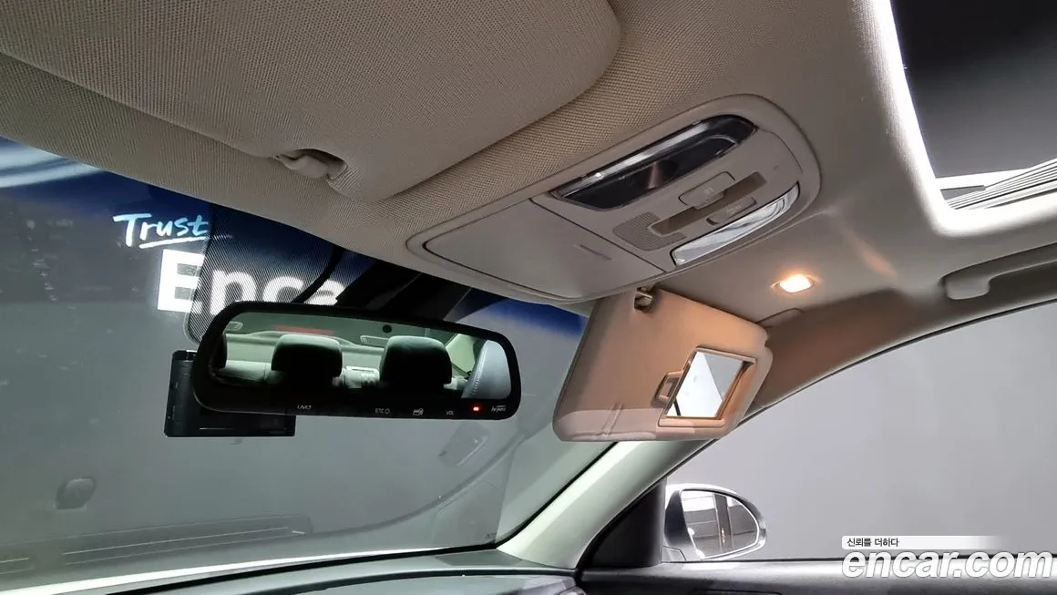 Kia The New K5 2nd generation id 1040972 из Кореи 9