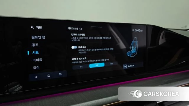 Hyundai Grandeur Hybrid (GN7) id 4640840 из Кореи 9