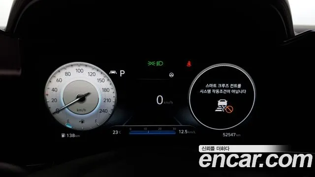 Hyundai Avante (CN7) id 2755196 из Кореи 9