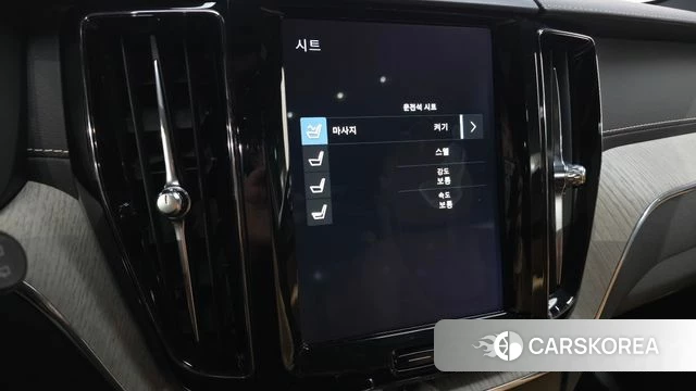 Volvo XC60 second Generation id 4519969 из Кореи 9