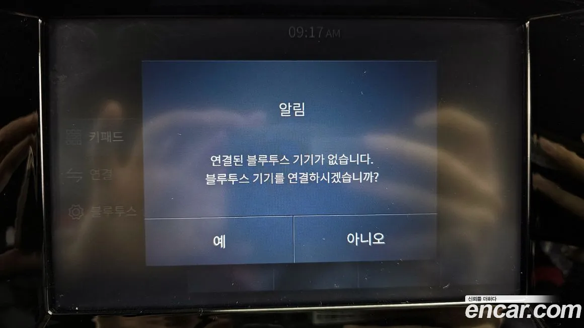 Ssangyong The New Rexton Sports Cannes id 1982781 из Кореи 9