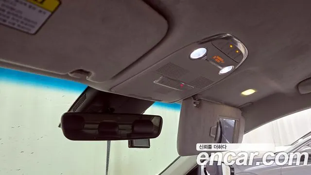 Hyundai The New Grandeur IG id 2461119 из Кореи 9