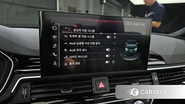 Audi A5 (F5) id 2902209 из Кореи 9