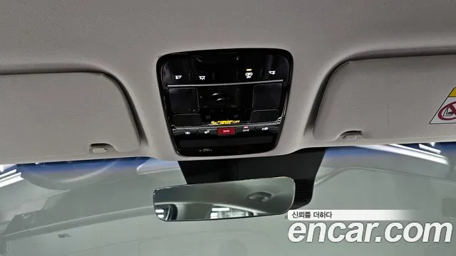 Hyundai Grandeur Hybrid (GN7) id 2705441 из Кореи 9