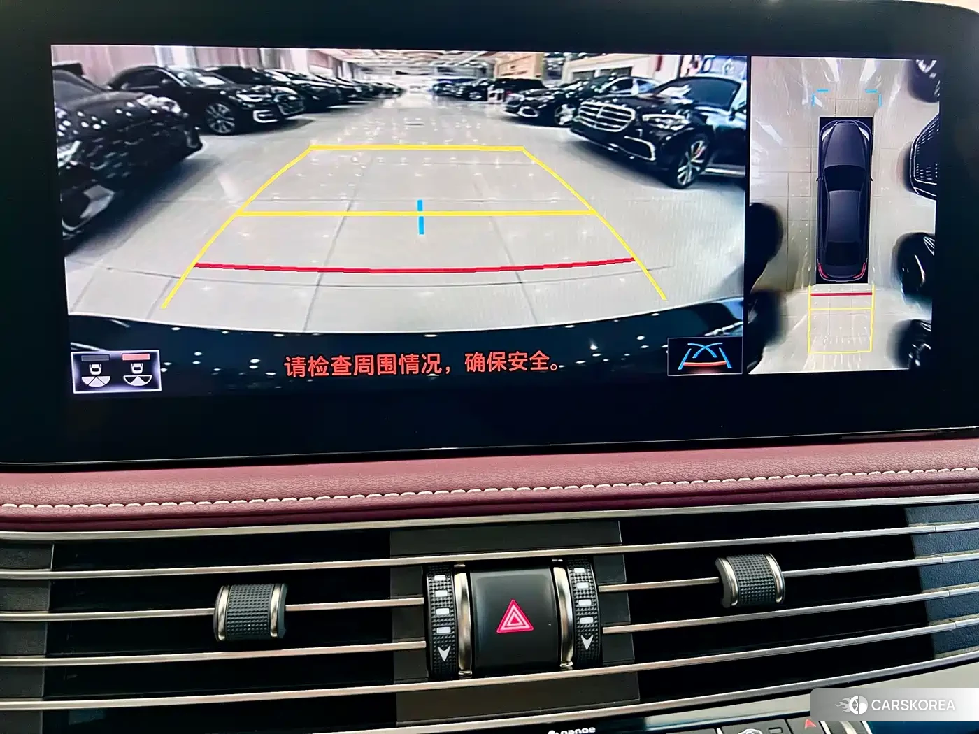 Lexus LS id 4589475 из Китая 9