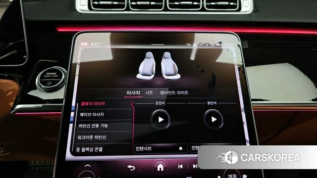 Mercedes-Benz S-Class W223 id 3826333 из Кореи 9