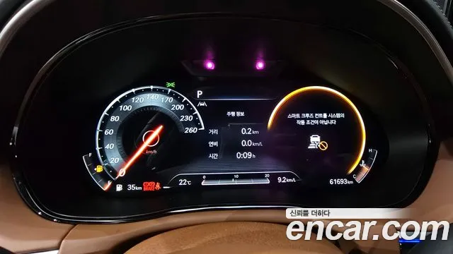 Genesis GV70 id 2731633 из Кореи 9