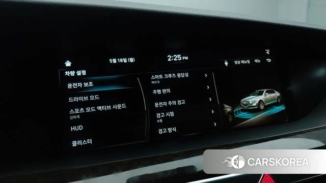 Genesis G90 id 4356194 из Кореи 9